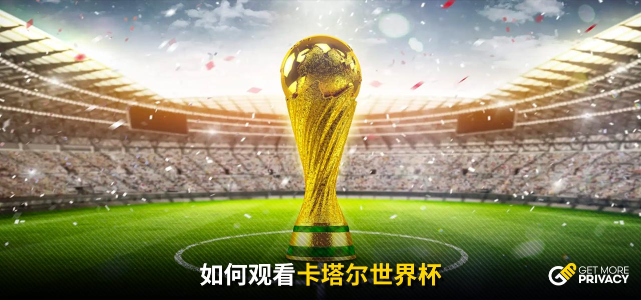 为克罗地亚